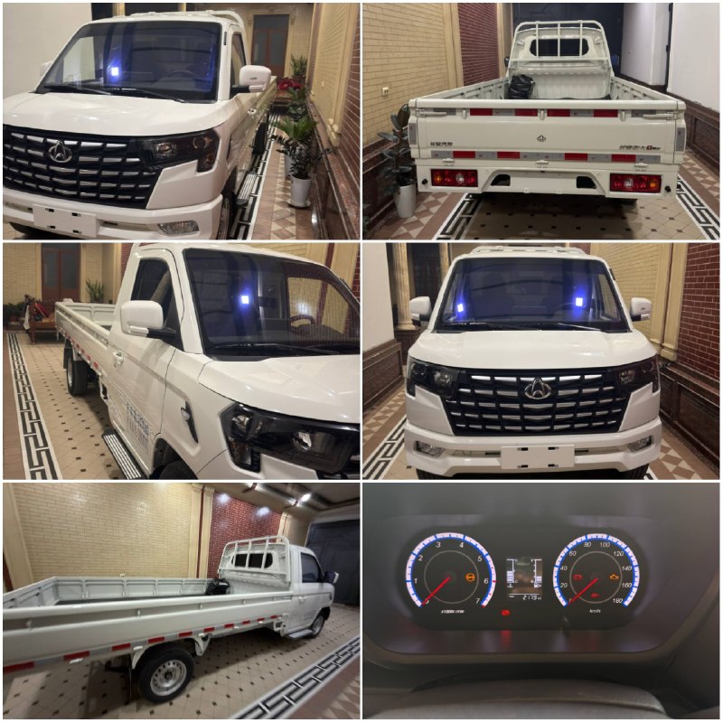 Changan star plus