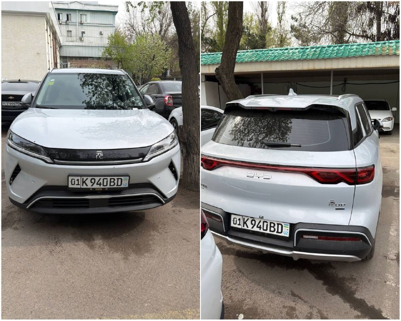 BYD Yuan UP 4-позиция Full — 1