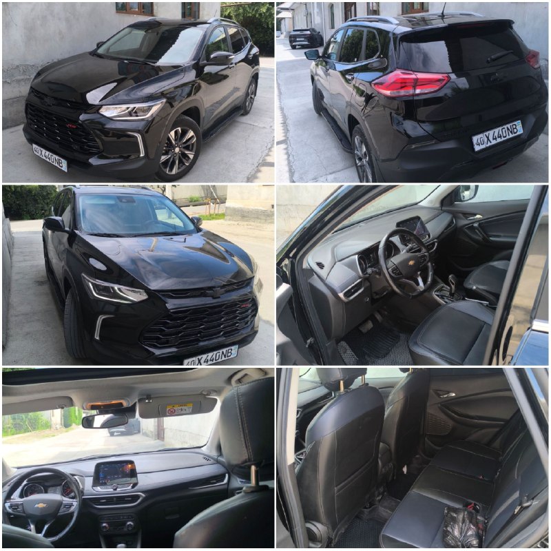 Tracker Premier — 1
