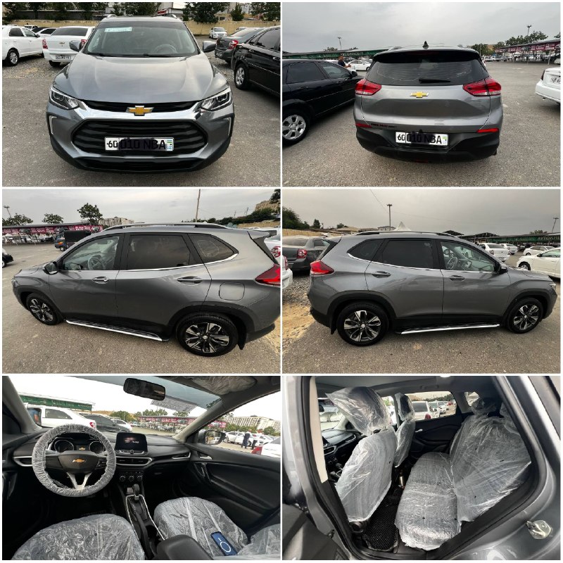 Tracker 2 Premier Plus — 1