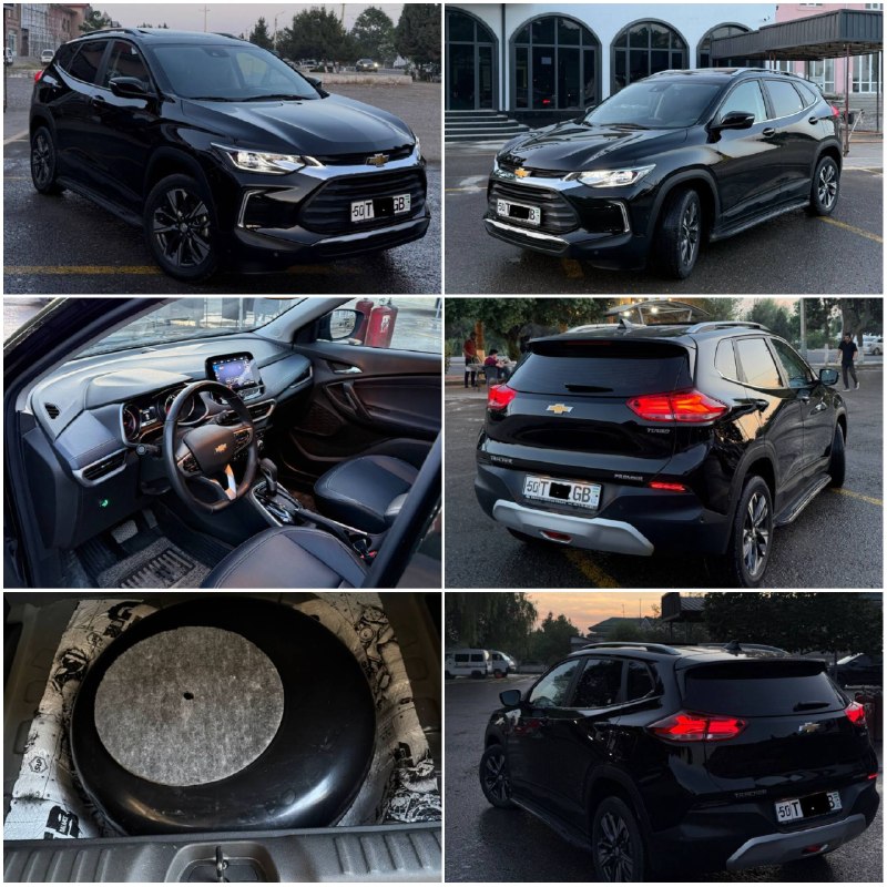 Tracker 2 Premier — 1