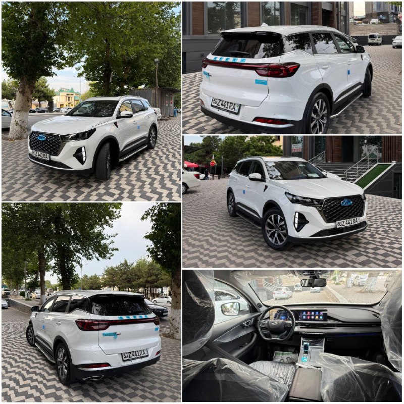 Chery 7 pro