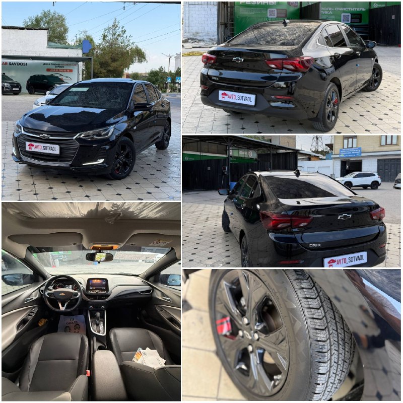 Onix 6-позиция + Redline — 1