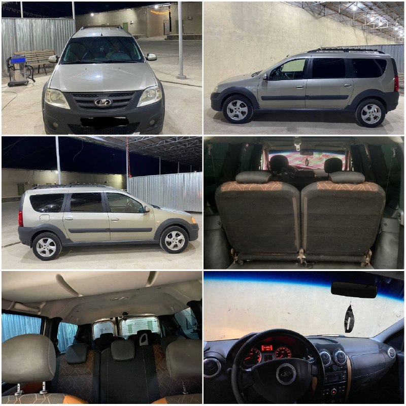Lada Largus фулл позиция