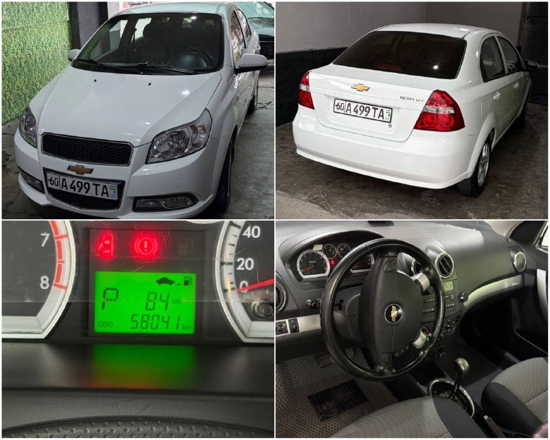 Chevrolet Nexia 3 4-позиция (автомат)