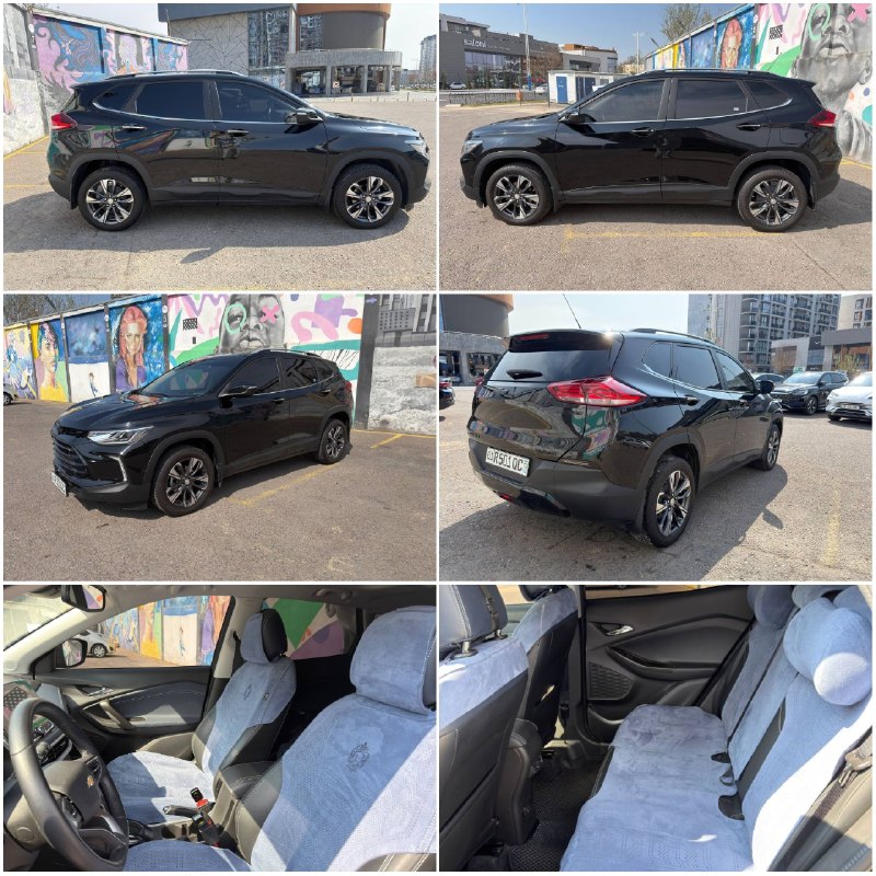 Tracker Premier — 1