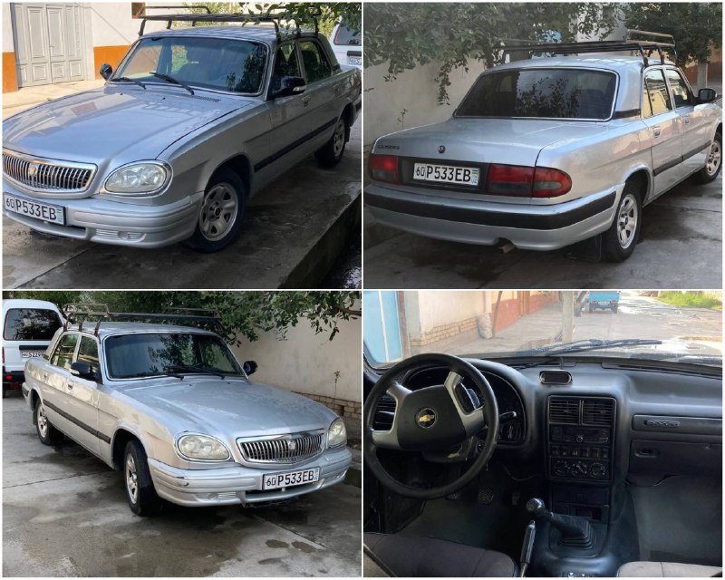 Волга 31105 — 1