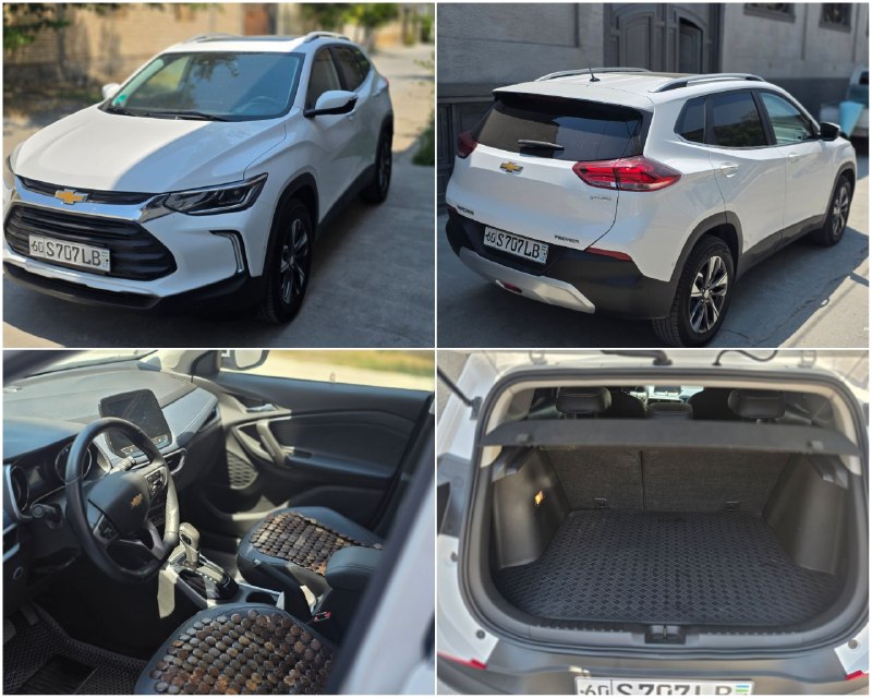 Tracker Premier Plus — 1
