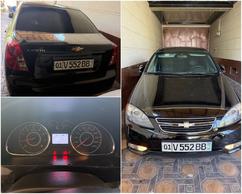 Жентра 3 позиция Автомат — 1
