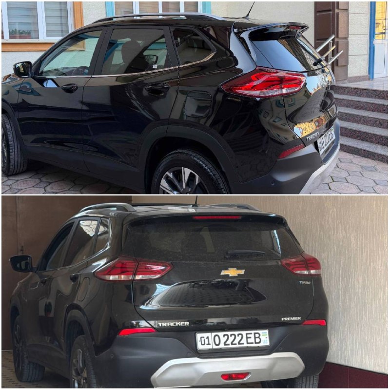 Tracker Premier Plus — 1