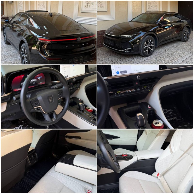 Toyota Crown 2.5 Hybrid
