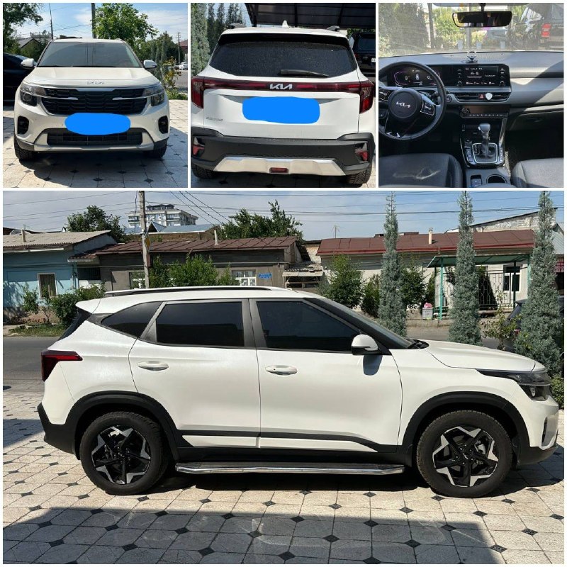 Kia Seltos