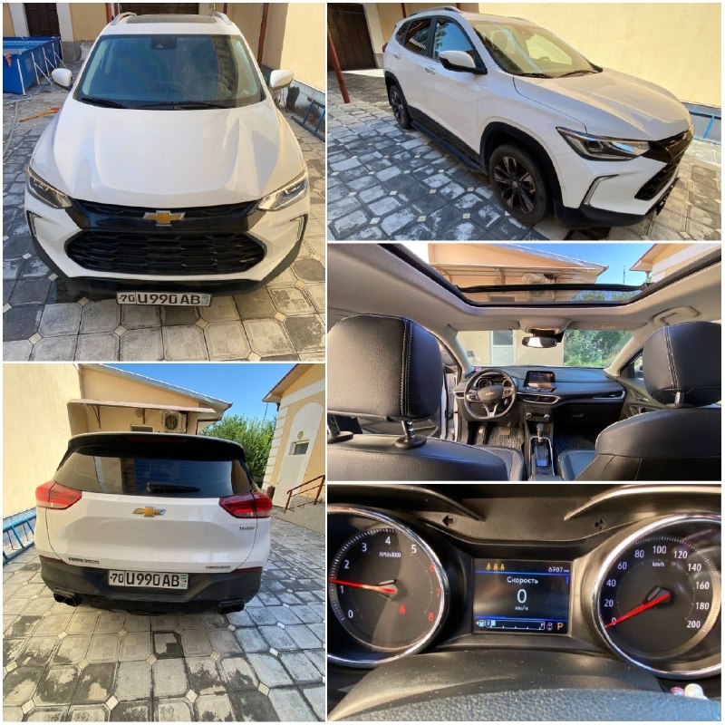 Chevrolet Tracker Premier