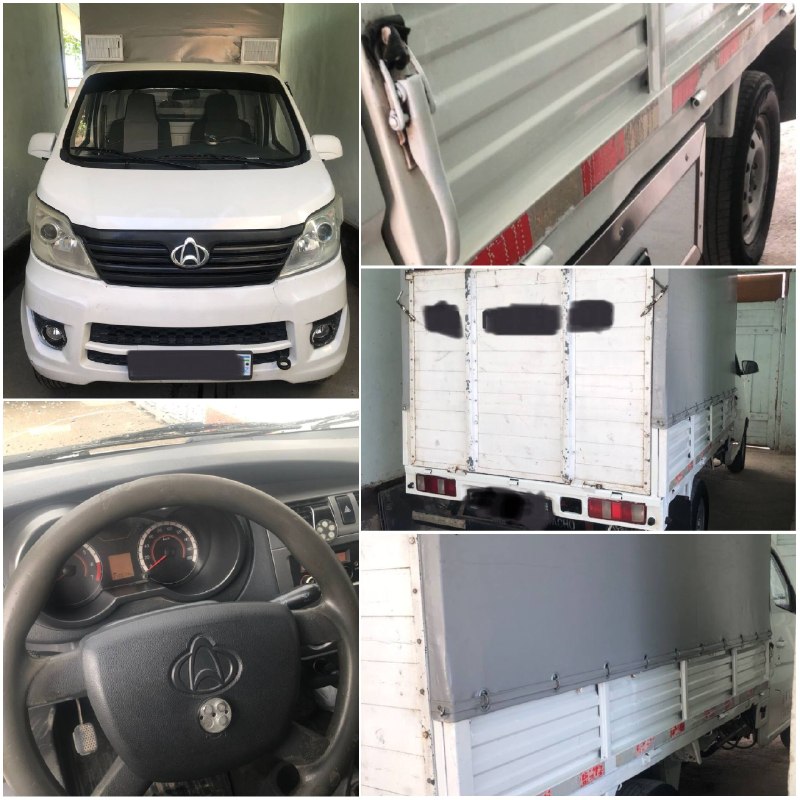 Changan 69