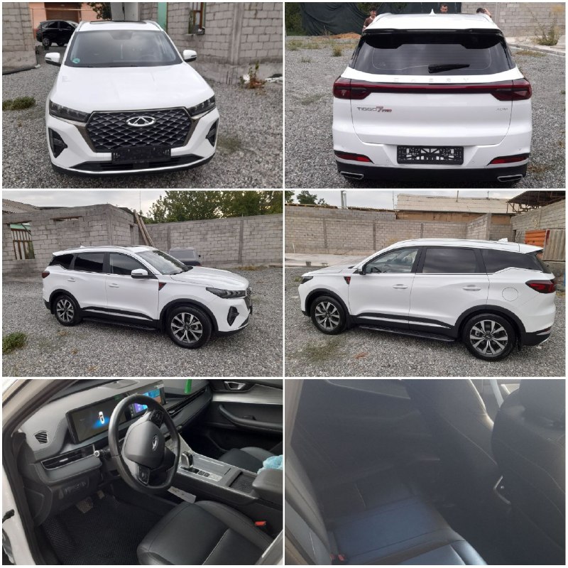 Chery Tiggo 7 Pro