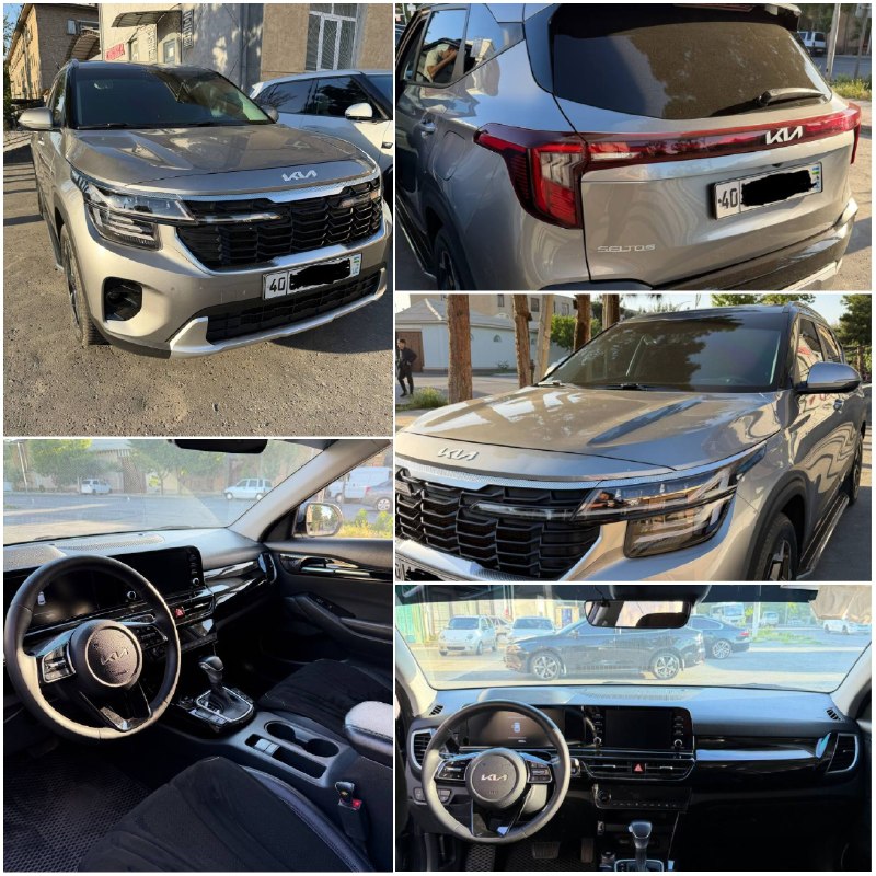 Kia Seltos фулл позиция