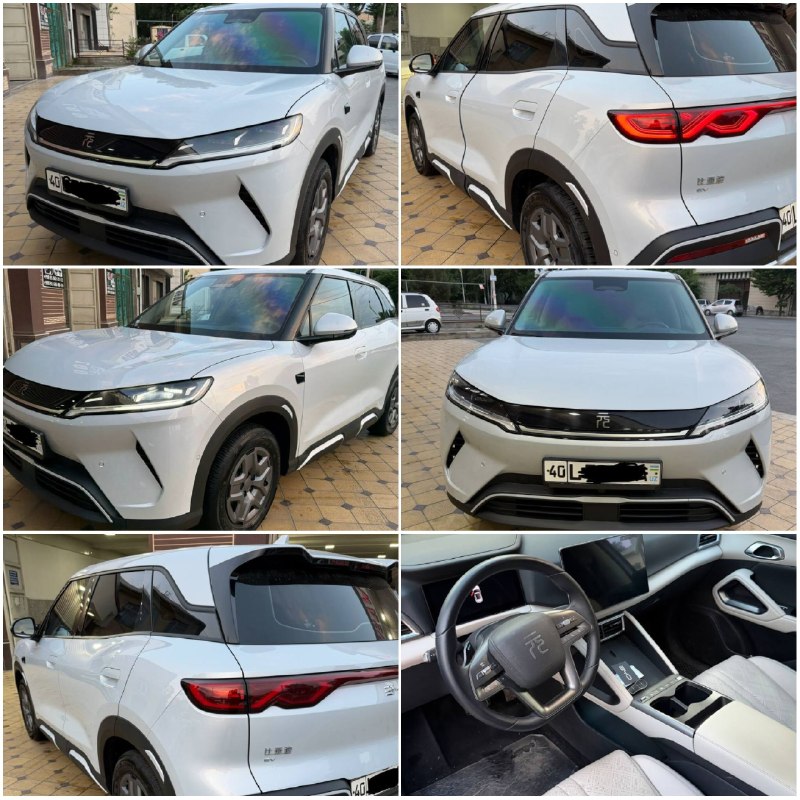 BYD Yuan Up