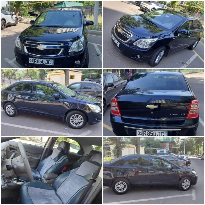 Cobalt автомат — 1