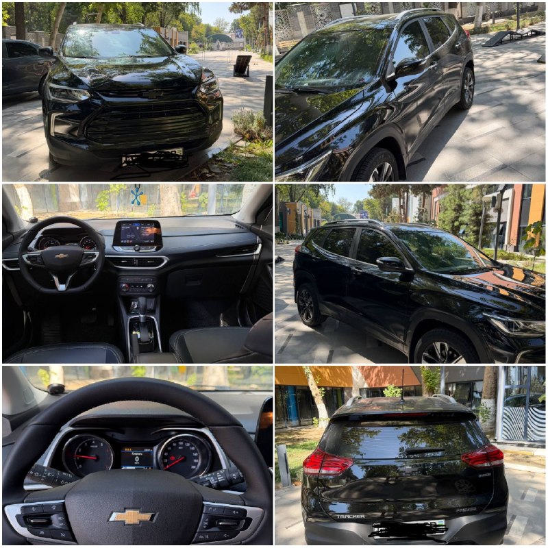 Tracker 2 Premier — 1