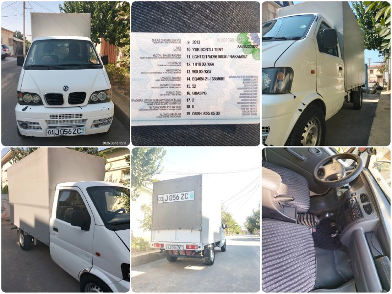 Dongfeng FEQ 1020TF