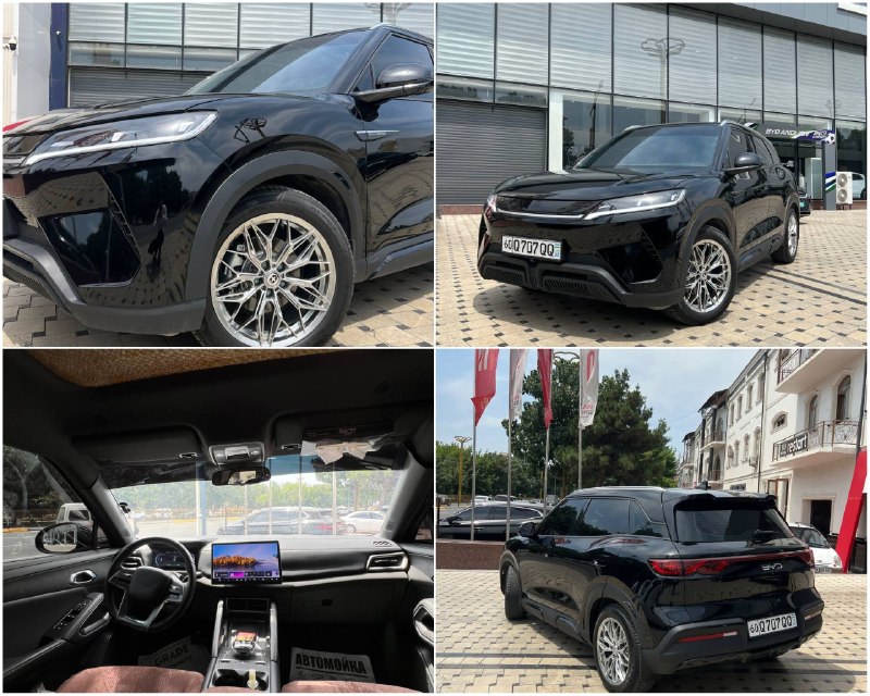 BYD Yuan Up full