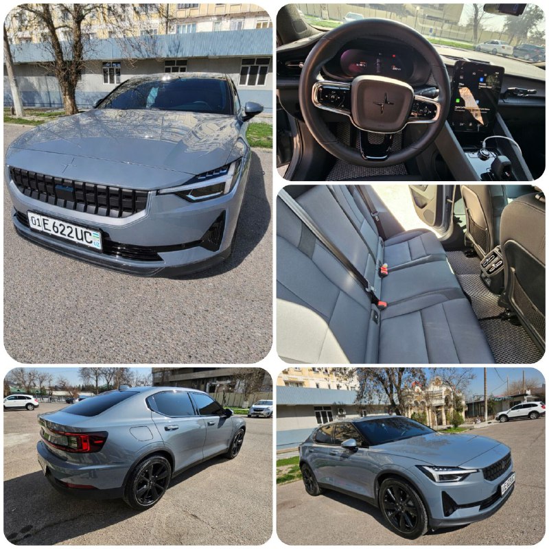 Volvo Polestar 2 Pack Plus
