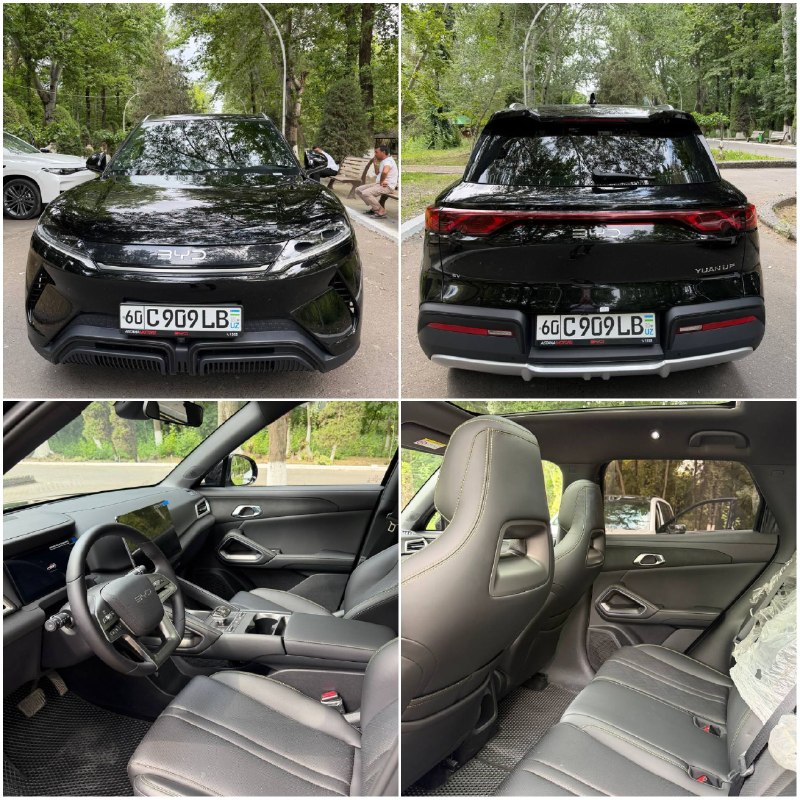 BYD Yuan Up фулл