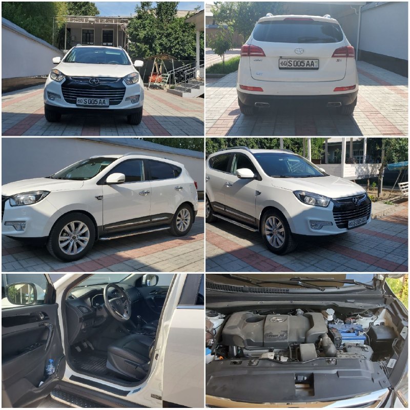 JAC S5 Intelligent