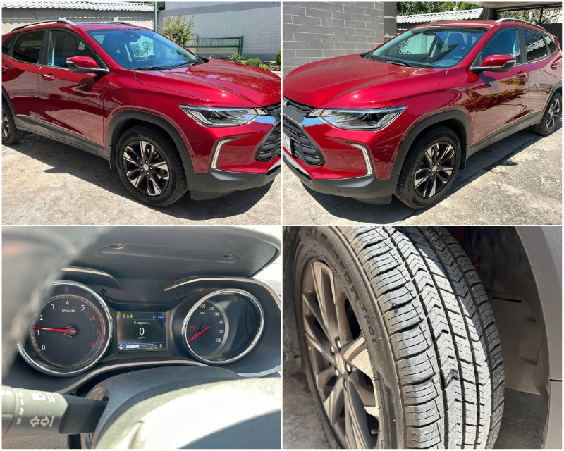 Tracker 2 Premier — 1