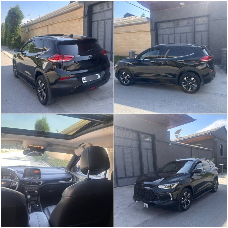 Tracker Premier — 1