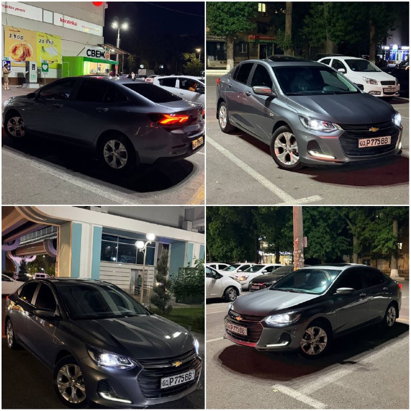 Onix Premier Plus — 1