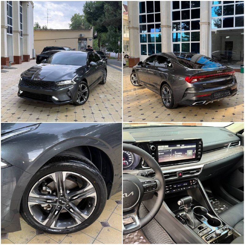 Kia K5 Full