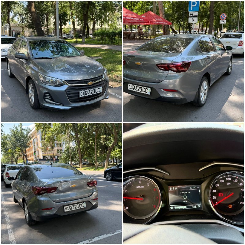 Onix автомат — 1