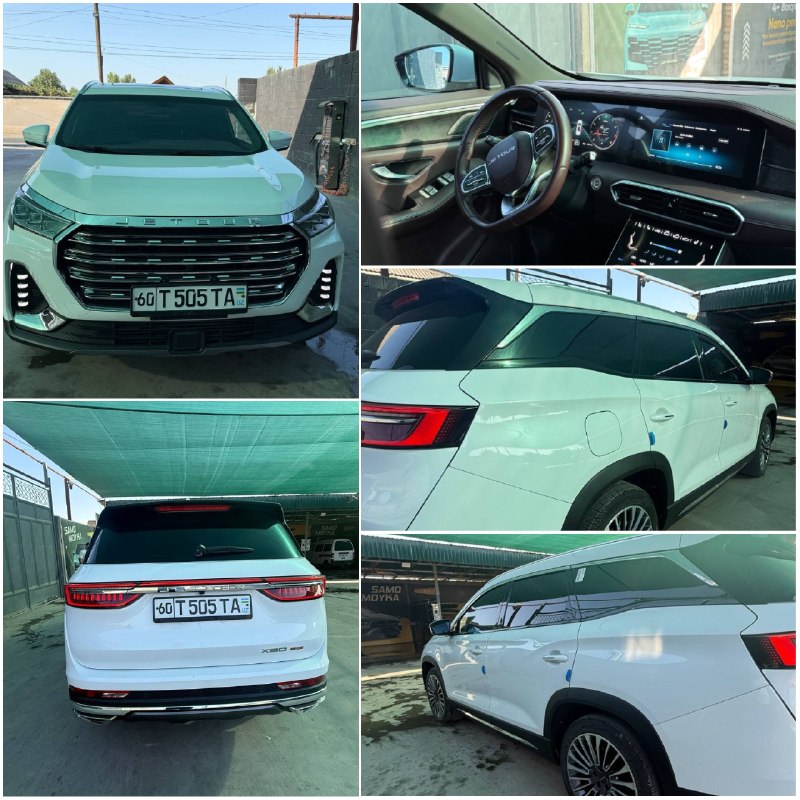 Jetour X90 Plus