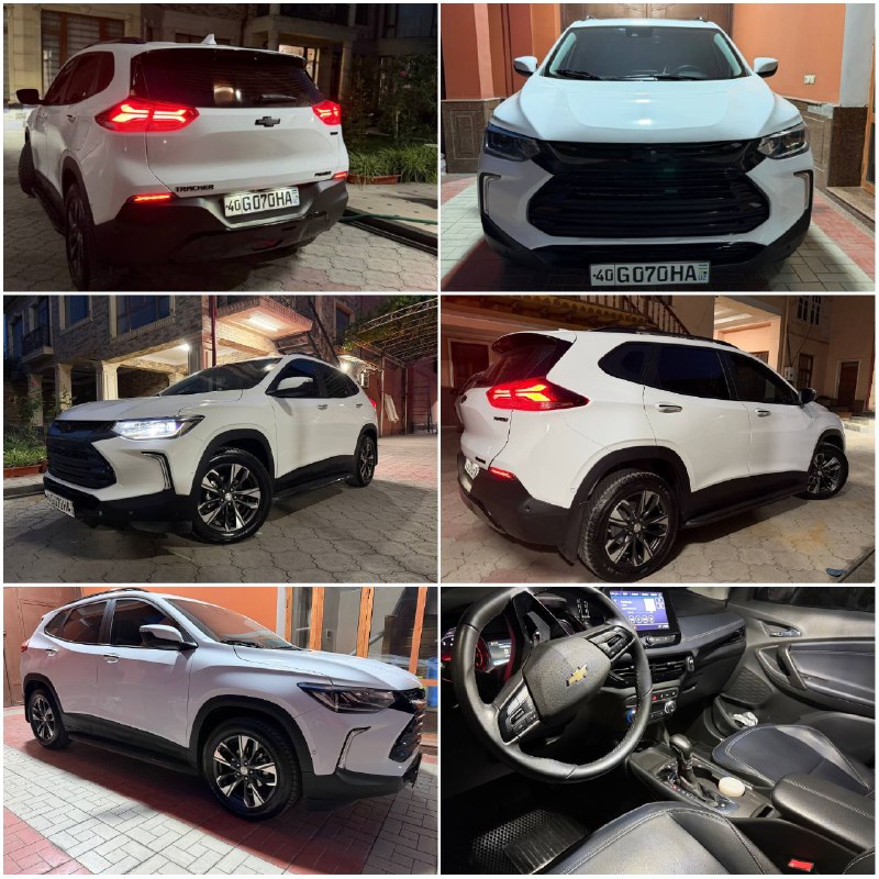 Tracker Premier — 1