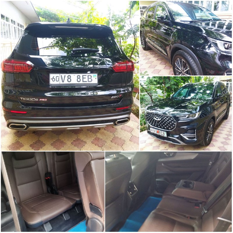 Chery Tiggo 8 Pro — 1
