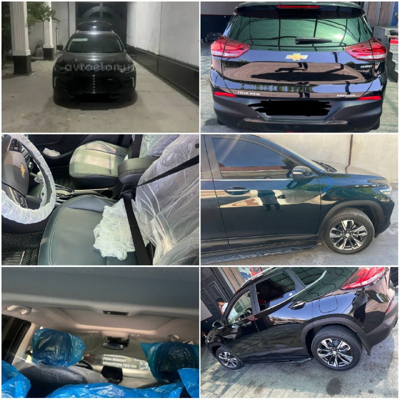 Tracker Premier Plus — 1