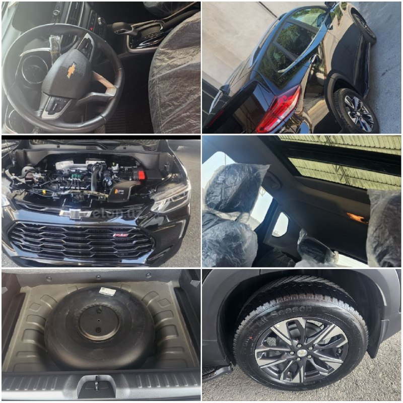 Tracker Premier Plus — 1