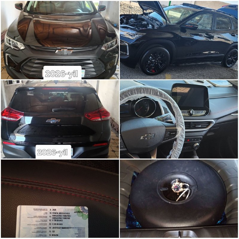 Tracker Redline — 1