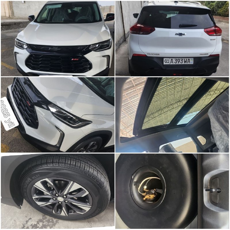 Tracker 2 Premier Plus — 1