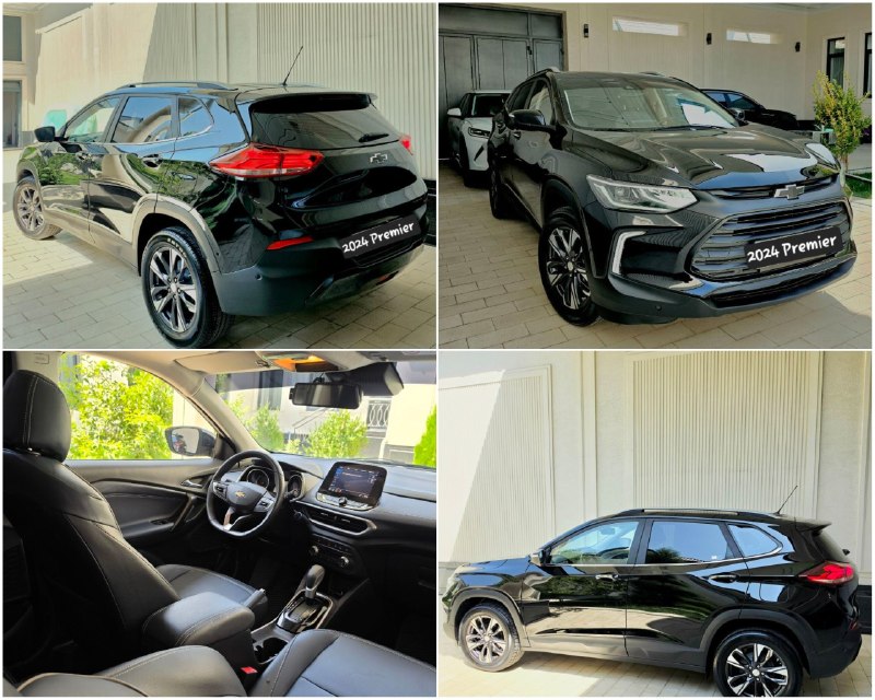 Tracker 2 Premier — 1