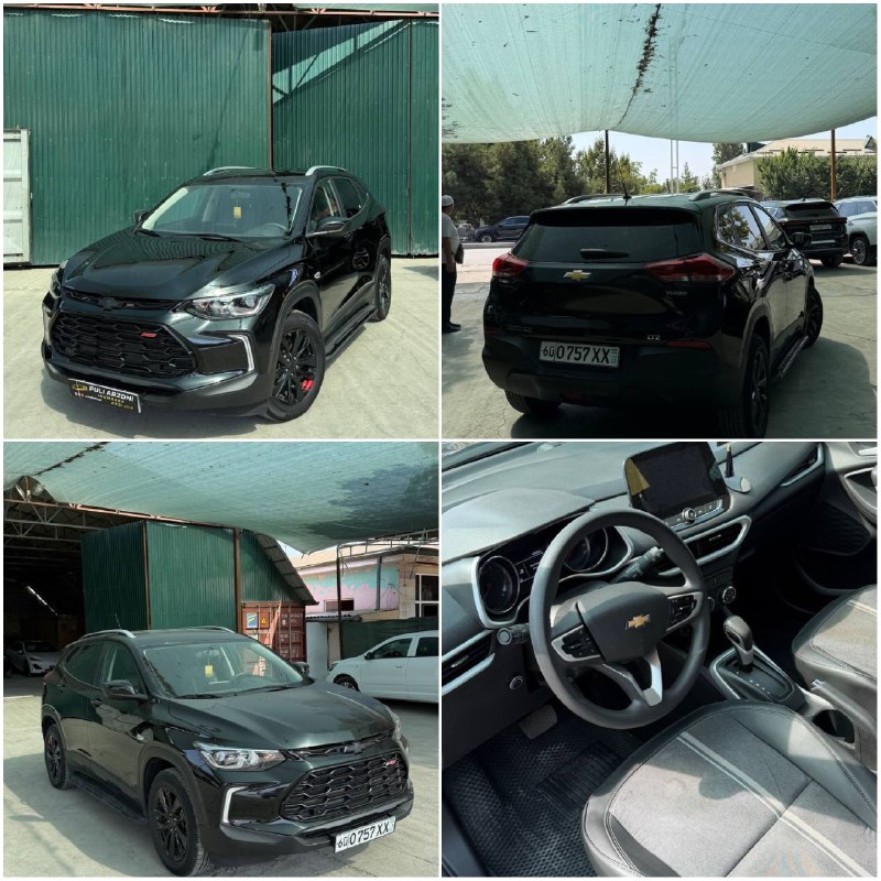 Tracker 2 LTZ — 1