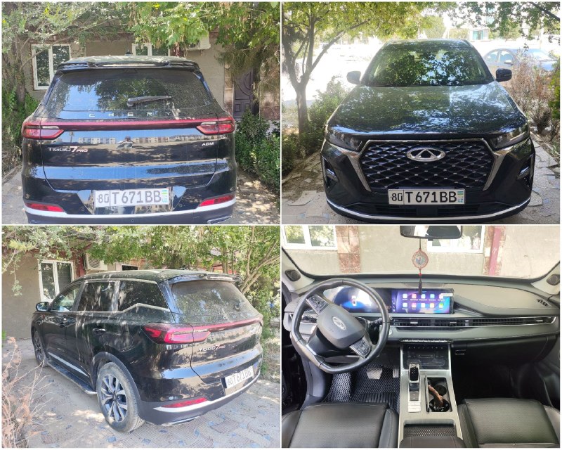 Chery Tiggo 7 Pro