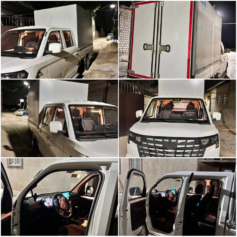 Changan
