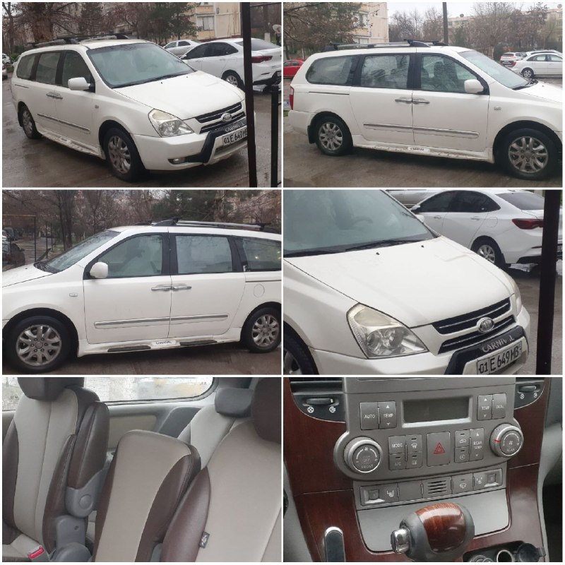 Kia Carnival