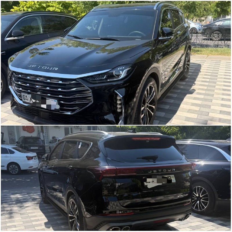 Jetour X70 Plus