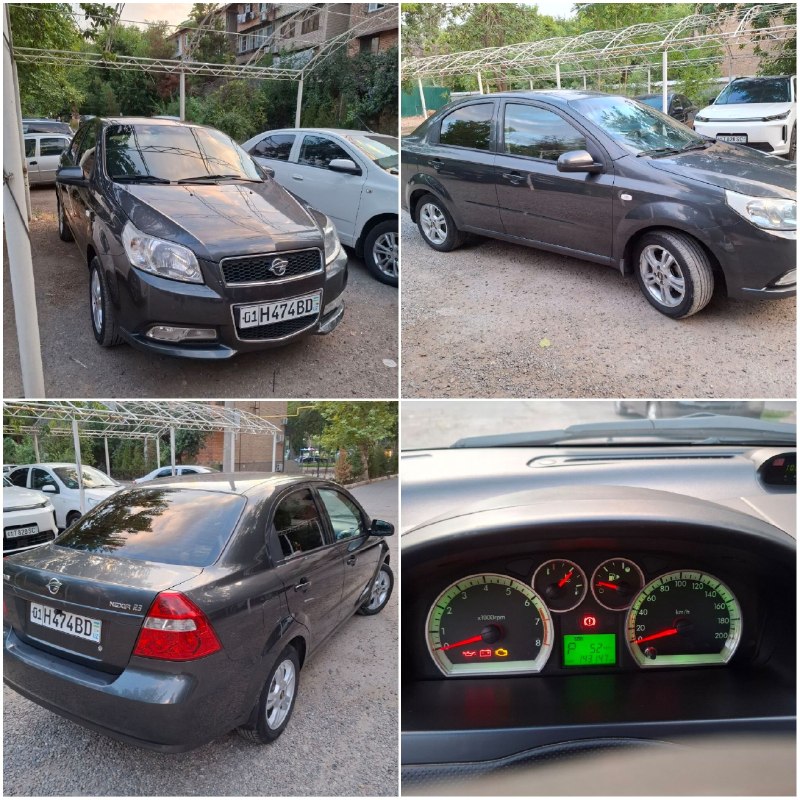 Nexia R3 — 1