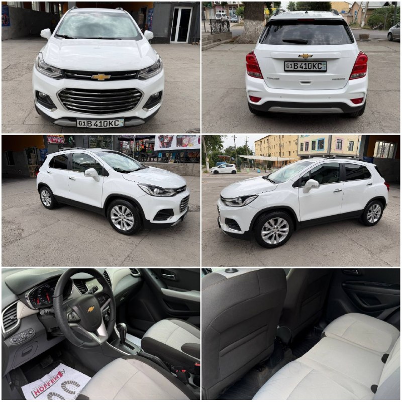 Tracker Premier — 1