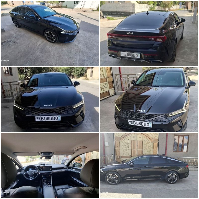 Kia K5 Престиж