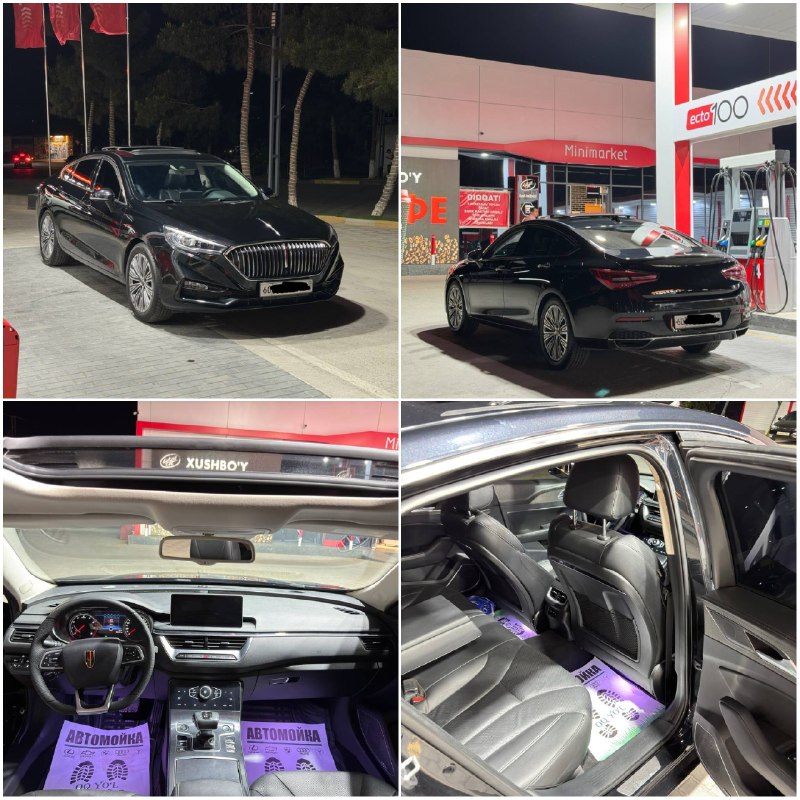 Hongqi H5 Full